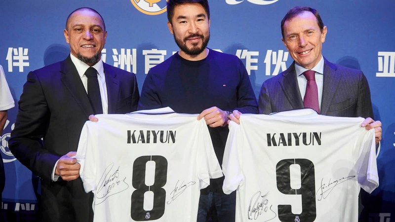 冠军体育体育成为皇家马德里的官方博彩合作伙伴